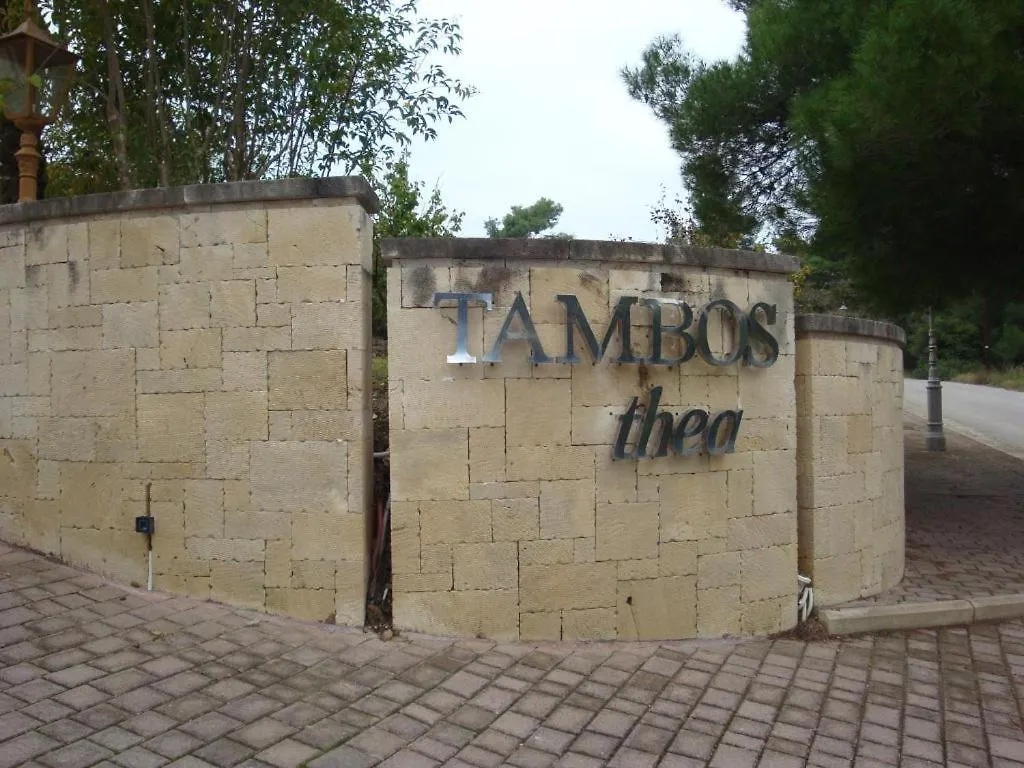 Villa Valia Suite, Stone House Siviri Greece